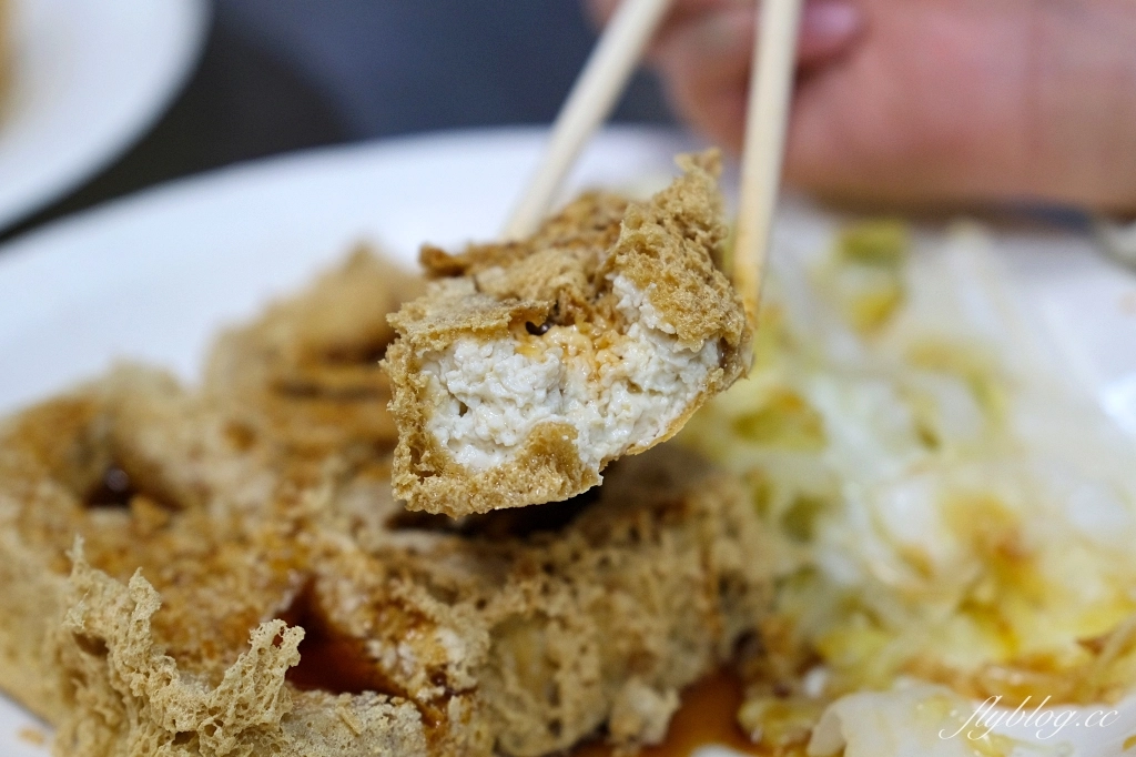 台中北區｜手工臭豆腐．一中街排隊臭豆腐，外酥內軟超好吃 @飛天璇的口袋