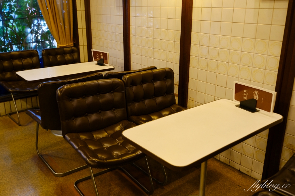 日本長崎｜珈琲富士男．長崎昭和風復古咖啡館，走過70多年歷史老店 @飛天璇的口袋