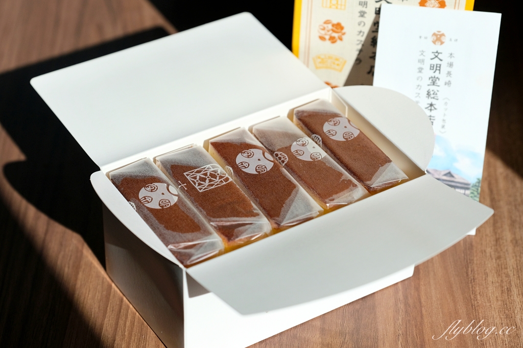 日本長崎｜文明堂．長崎必買的長崎蛋糕，傳承百年的好味道 @飛天璇的口袋