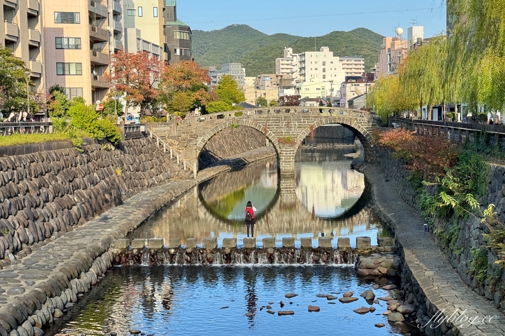 日本長崎｜眼鏡橋．日本最古老的拱形石橋．日本三大名橋尋找愛心石 @飛天璇的口袋