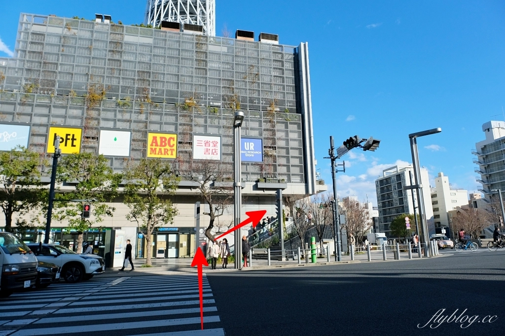 日本東京｜從淺草到晴空塔的交通方式，最快捷徑隅田川步道10分鐘抵達 @飛天璇的口袋
