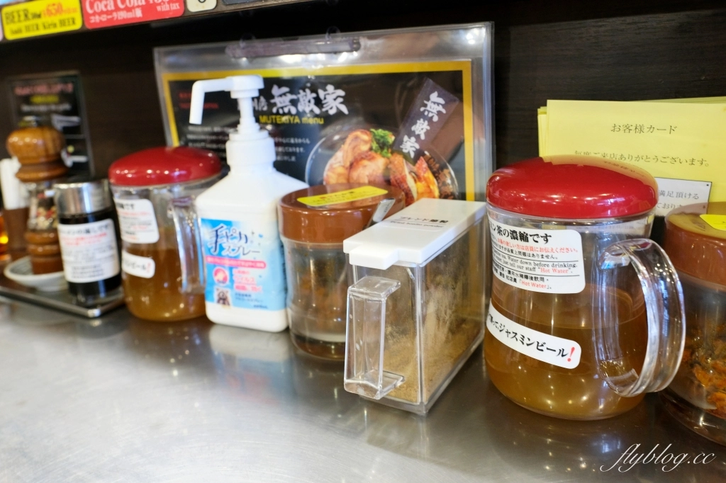 日本東京｜池袋無敵家．濃郁系湯頭拉麵，池袋第一名排隊美食 @飛天璇的口袋