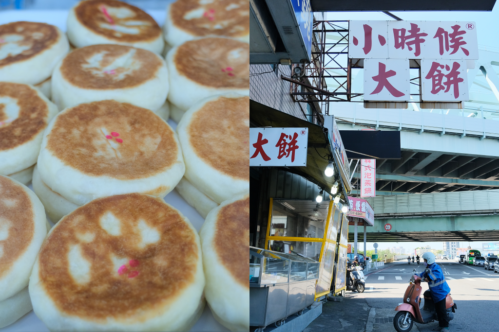台南中西｜下大道蘭米糕．40年傳承的美味，米其林必比登肯定 @飛天璇的口袋