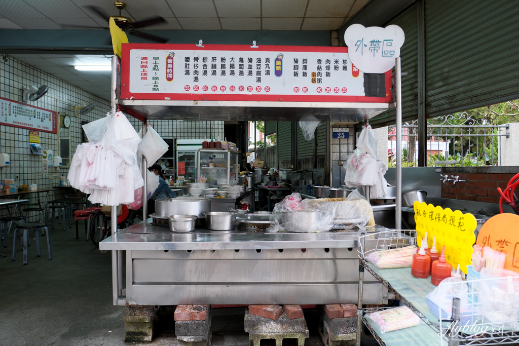 台中東勢｜阿婆炒麵．在地的銅板美食，下午3點開始有賣板條和陽春麵 @飛天璇的口袋
