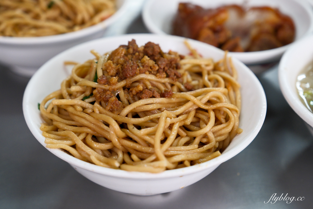 珍北平餡餅店｜在地30年老店，清水人的下午茶，餡餅、韭菜盒子和山東大餅都好吃 @飛天璇的口袋