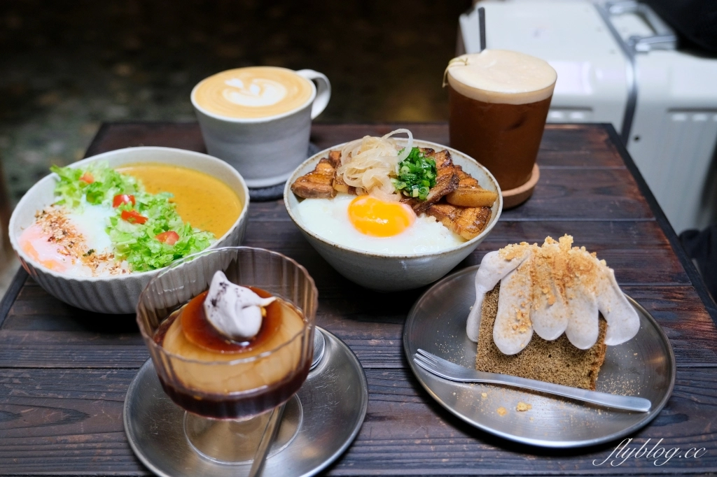 台南中西｜窟仔kula．台南巷弄裡的老宅咖啡館，必點經典台式料理 @飛天璇的口袋