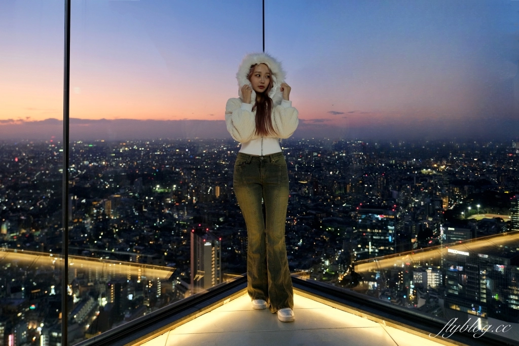 日本東京｜Shibuya Sky展望台．東京澀谷夜景新景點，坐擁45F的百萬夜景 @飛天璇的口袋