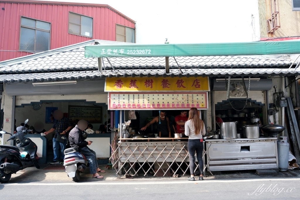稻香村麻糬：豐原中正路郵局前面，阿婆以摩拖車為攤一賣好幾年，滿滿古早味的麻糬 @飛天璇的口袋
