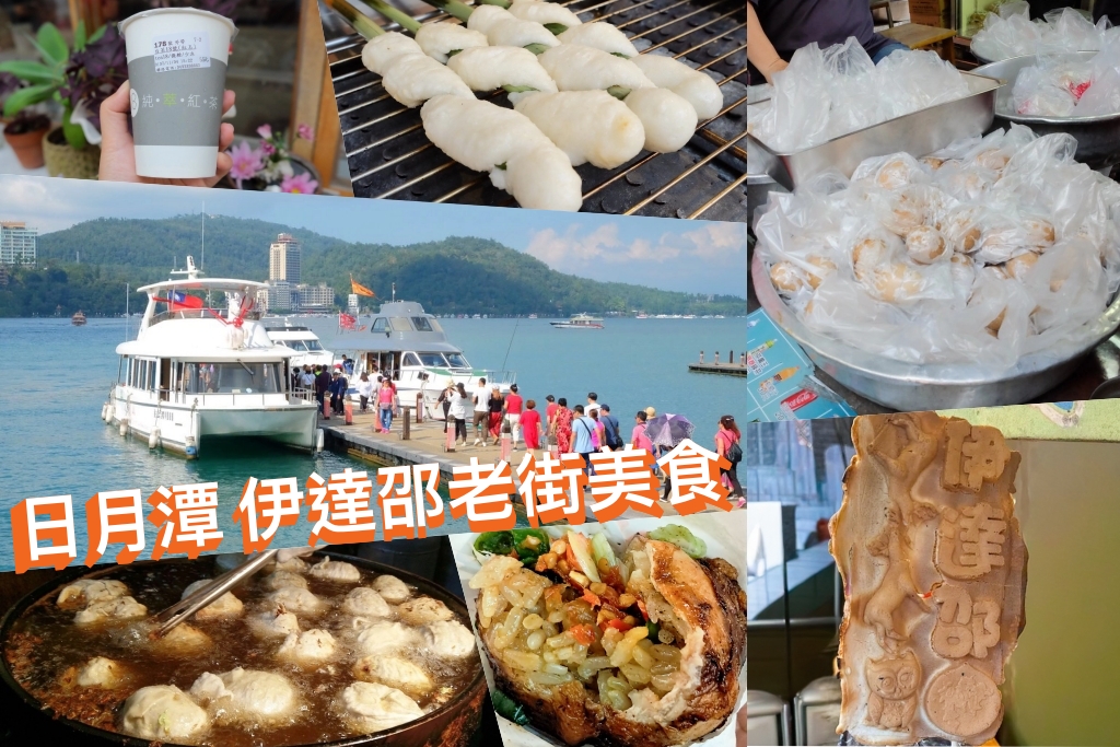 台中中區｜宮原眼科，觀光客台中必朝聖，充滿歷史風味的歷史建築，眼科也賣冰淇淋 @飛天璇的口袋