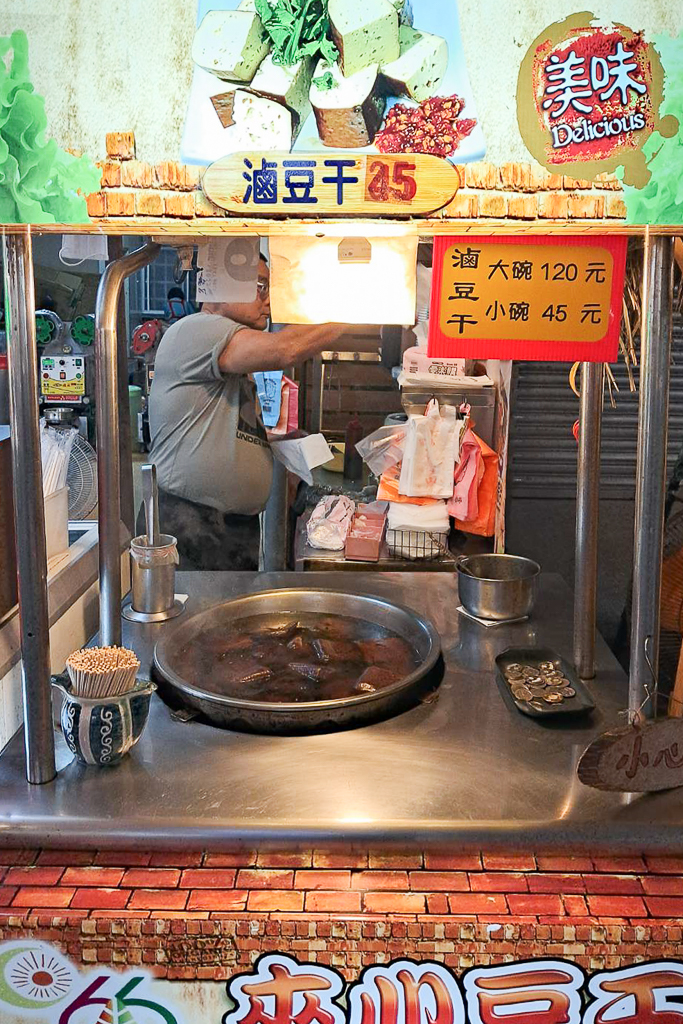 南投魚池|日月潭美食.伊達邵老街小吃美食,必吃玄光寺阿婆茶葉蛋 @飛天璇的口袋 南投魚池|日月潭美食.伊達邵老街小吃美食,必吃玄光寺阿婆茶葉蛋 @飛天璇的口袋