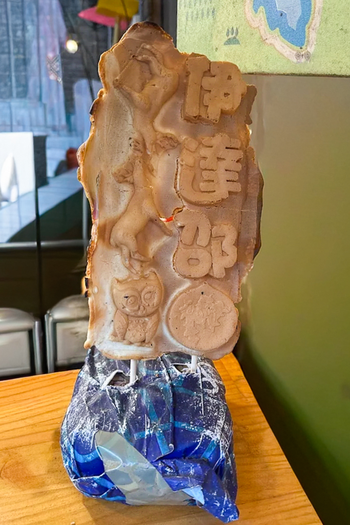 南投魚池|日月潭美食.伊達邵老街小吃美食,必吃玄光寺阿婆茶葉蛋 @飛天璇的口袋 南投魚池|日月潭美食.伊達邵老街小吃美食,必吃玄光寺阿婆茶葉蛋 @飛天璇的口袋