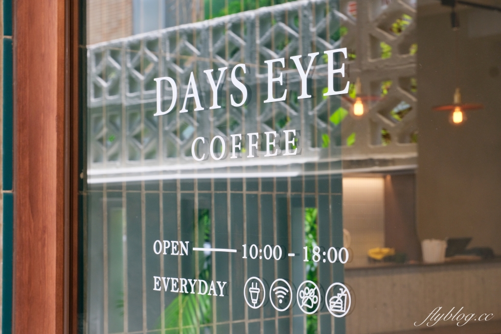 台中西區｜Days Eye Coffee．審計新村商圈早午餐店，必點酪梨起司三明治 @飛天璇的口袋