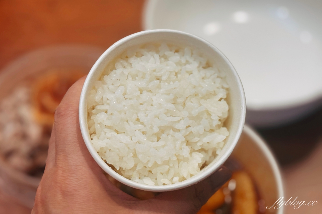 台中北屯｜大盛飯湯．屏東古早味迎王湯飯，東港直送的黑鮪魚等海鮮 @飛天璇的口袋