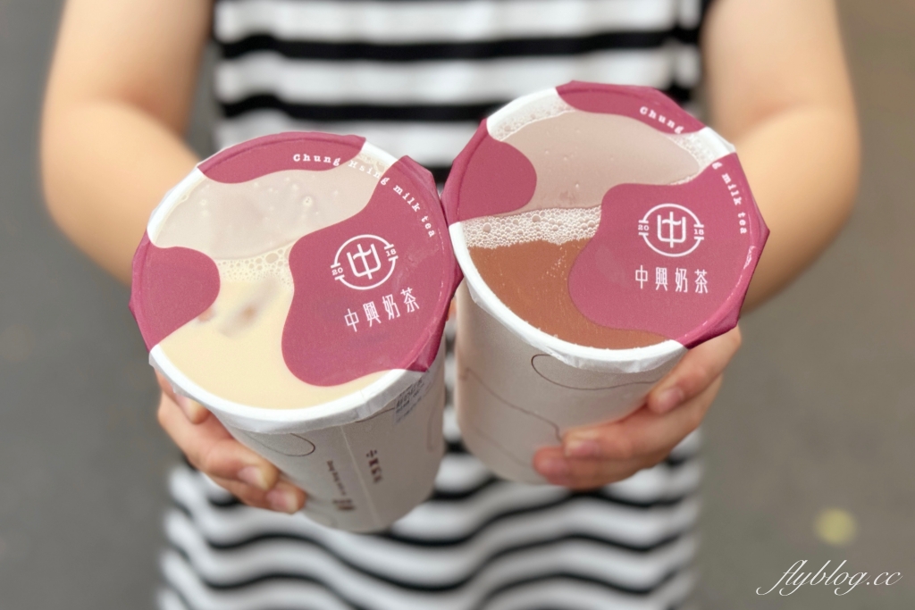 台中南區｜中興奶茶．隱身在中興大校校園的手搖飲，使用自家興大牧場鮮乳 @飛天璇的口袋