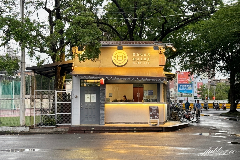 台中南區｜中興奶茶．隱身在中興大校校園的手搖飲，使用自家興大牧場鮮乳 @飛天璇的口袋