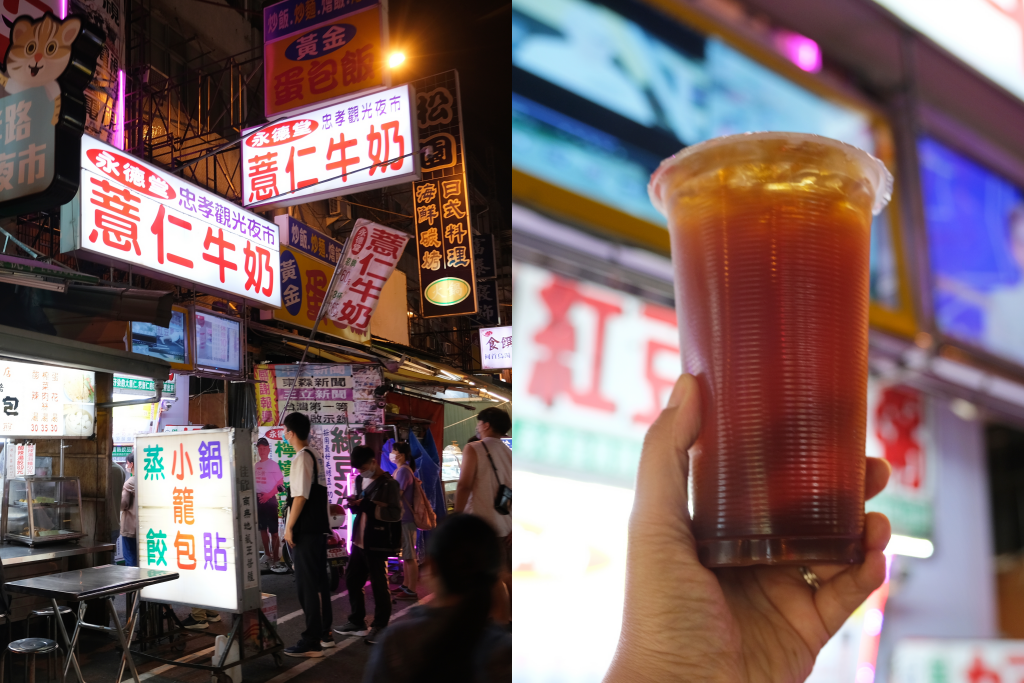 台中南區｜永德堂薏仁牛奶．購買規矩很多要注意，叫阿伯老闆會生氣 @飛天璇的口袋