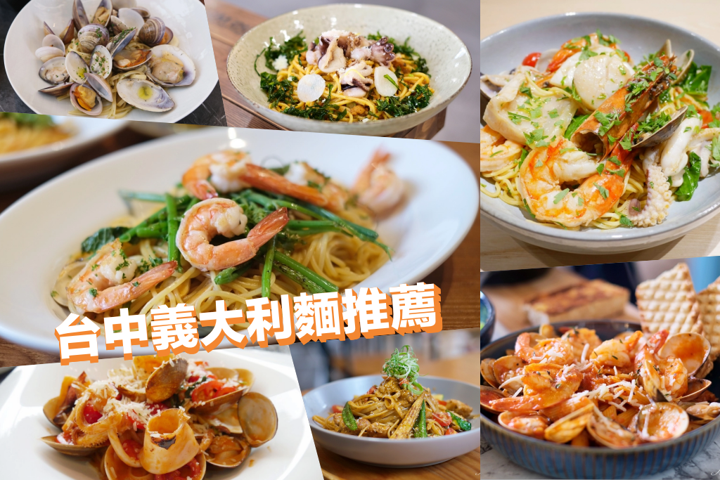 台中韓式餐廳！精選30+韓式韓式料理、台中韓式燒肉，韓劇迷衝一波 @飛天璇的口袋