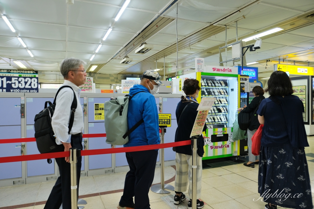 日本北海道｜駅弁の弁菜亭．搭乘北海道鐵路必吃，札幌車站百年便當店 @飛天璇的口袋