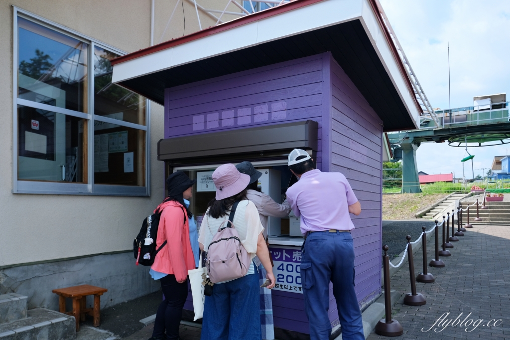 日本北海道｜北星山薰衣草園．坐纜車上山賞薰衣草，坐擁中富良野廣闊景致 @飛天璇的口袋