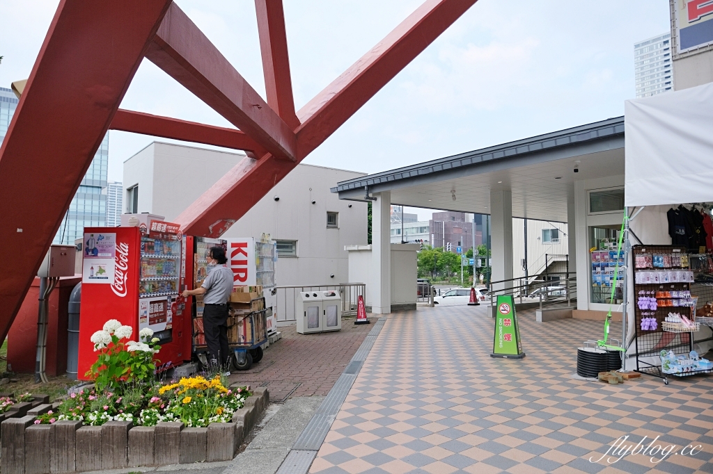 日本北海道｜北海道一日遊．旭山動物園、青池、白鬚瀑布，百匯哈密瓜吃到飽 @飛天璇的口袋