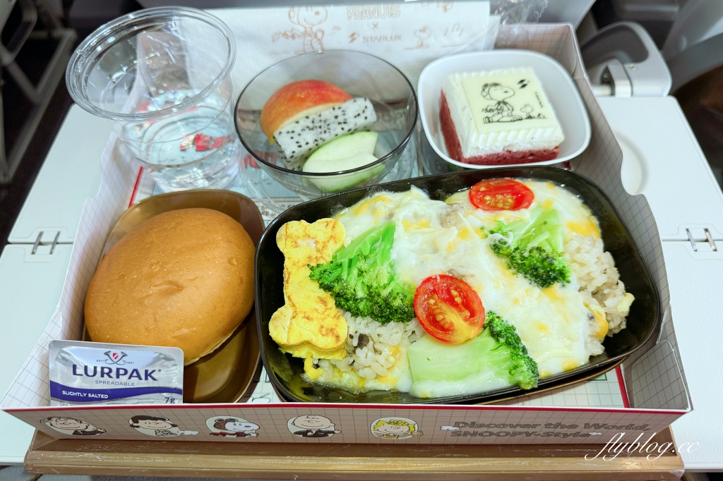 日本東京｜星宇航空 JX850 台北–札幌 空中巴士A330-900，可愛的史努比主題飛機 @飛天璇的口袋