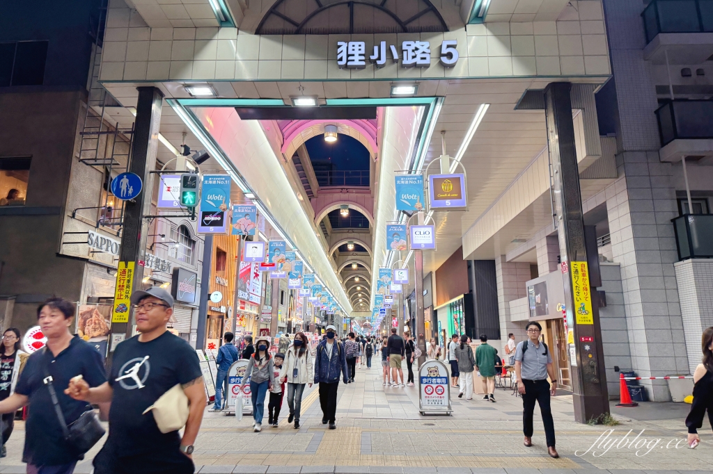 日本北海道｜拉麵札幌赤星．狸小路好吃的拉麵店，一碗500日圓拉麵十年未漲 @飛天璇的口袋