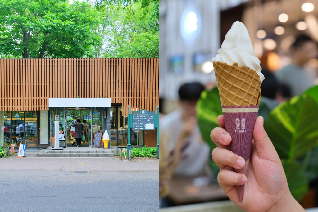 日本北海道｜Cafe de Gohan．榆樹之森裡面的食堂，北海道大學必吃冰淇淋 @飛天璇的口袋