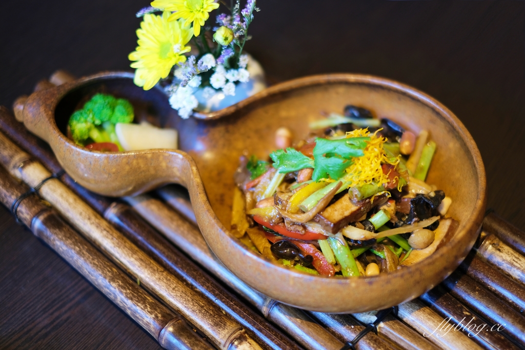 台中南屯｜寬心園精緻蔬食料理．充滿禪風美學的用餐環境，餐點兼具美味與創意 @飛天璇的口袋