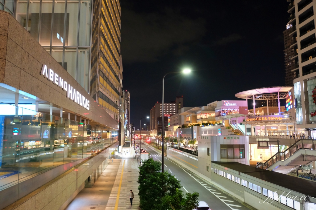 日本大阪｜阿倍野展望台 Harukas 300．日本第二高樓，大阪最強百萬夜景 @飛天璇的口袋