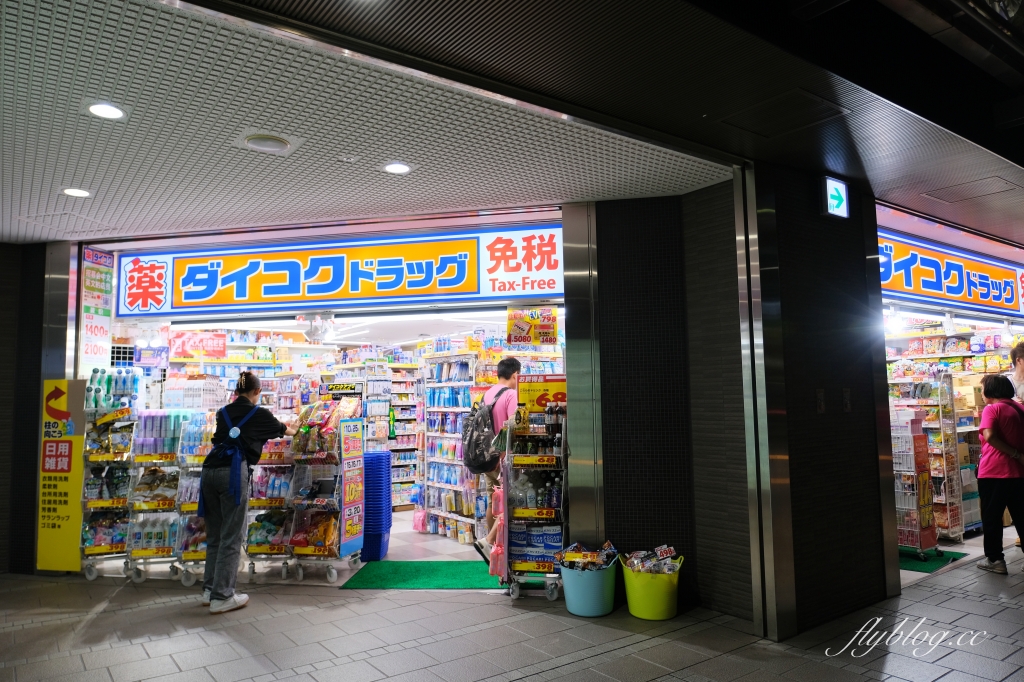 日本大阪｜Hotel Trusty 大阪阿倍野．天王寺站步行3分鐘，關西機場快線Haruka直達 @飛天璇的口袋