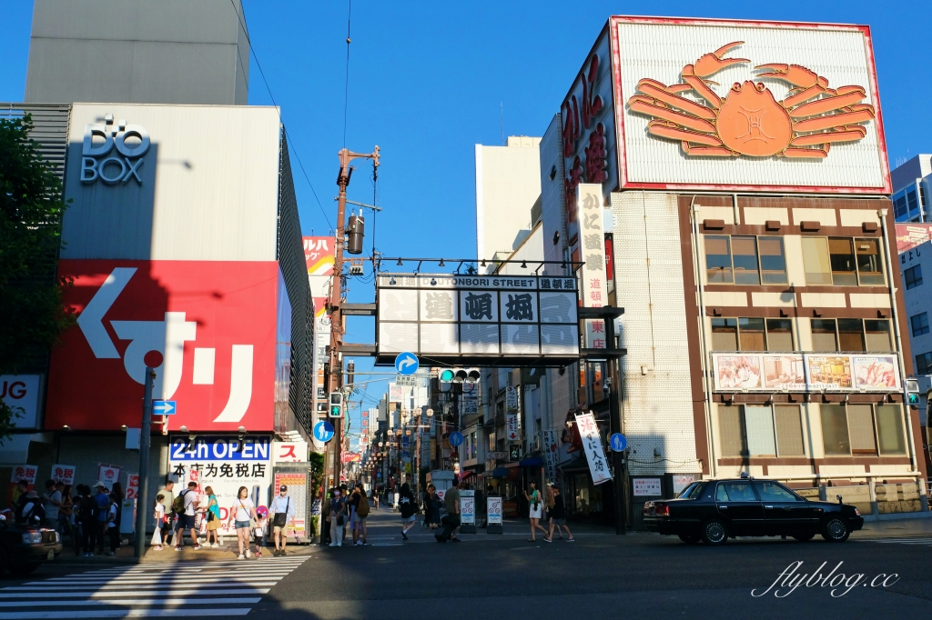 日本京都｜海之京都一日遊．伊根灣、天橋立、美山町，KKday一日遊大阪難波出發 @飛天璇的口袋