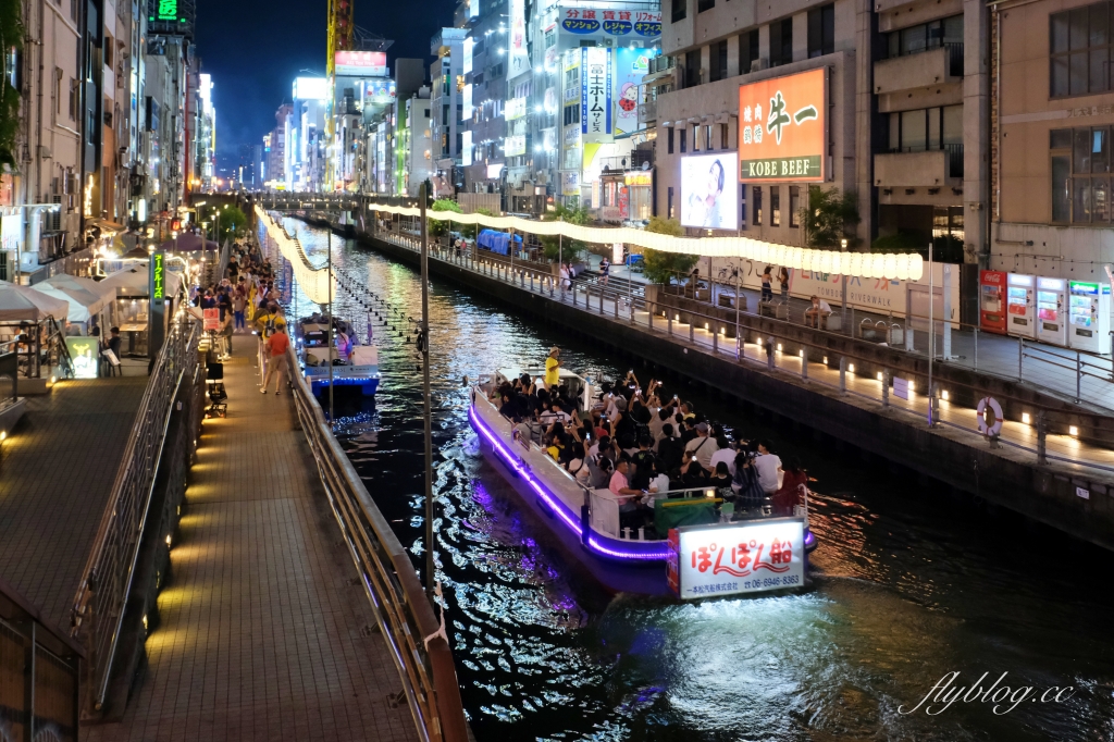 日本大阪｜大阪一日遊怎麼排？善用交通券，大阪城、黑門市場、通天閣、心齋橋、道頓堀，大阪1~2日遊玩透透 @飛天璇的口袋