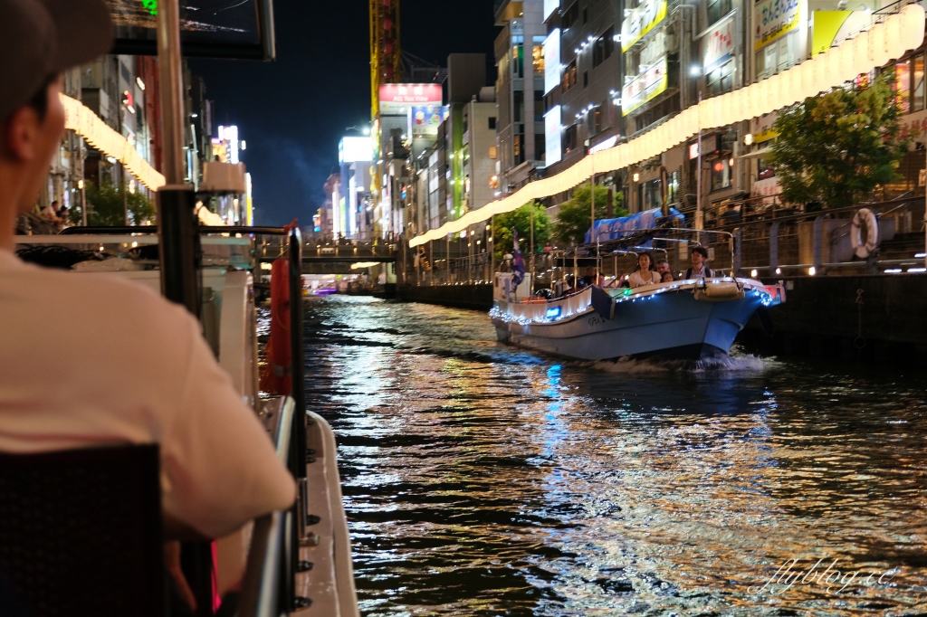 日本大阪｜道頓堀水上觀光船．關西樂享周遊券免費搭乘．搭船欣賞心齋橋固力果跑跑人 @飛天璇的口袋