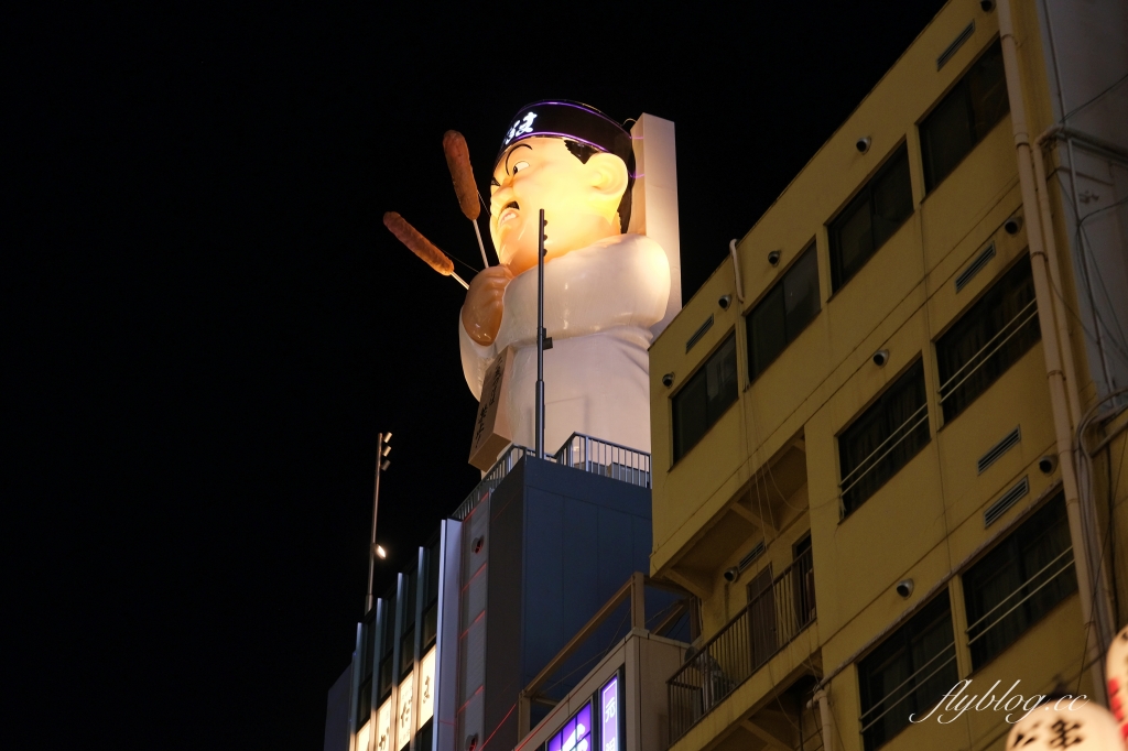 日本大阪｜道頓堀水上觀光船．關西樂享周遊券免費搭乘．搭船欣賞心齋橋固力果跑跑人 @飛天璇的口袋