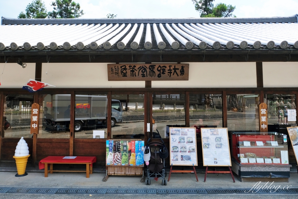 日本奈良｜奈良一日遊．租腳踏車玩奈良！交通方式、路線安排、必玩景點、必吃美食介紹 @飛天璇的口袋