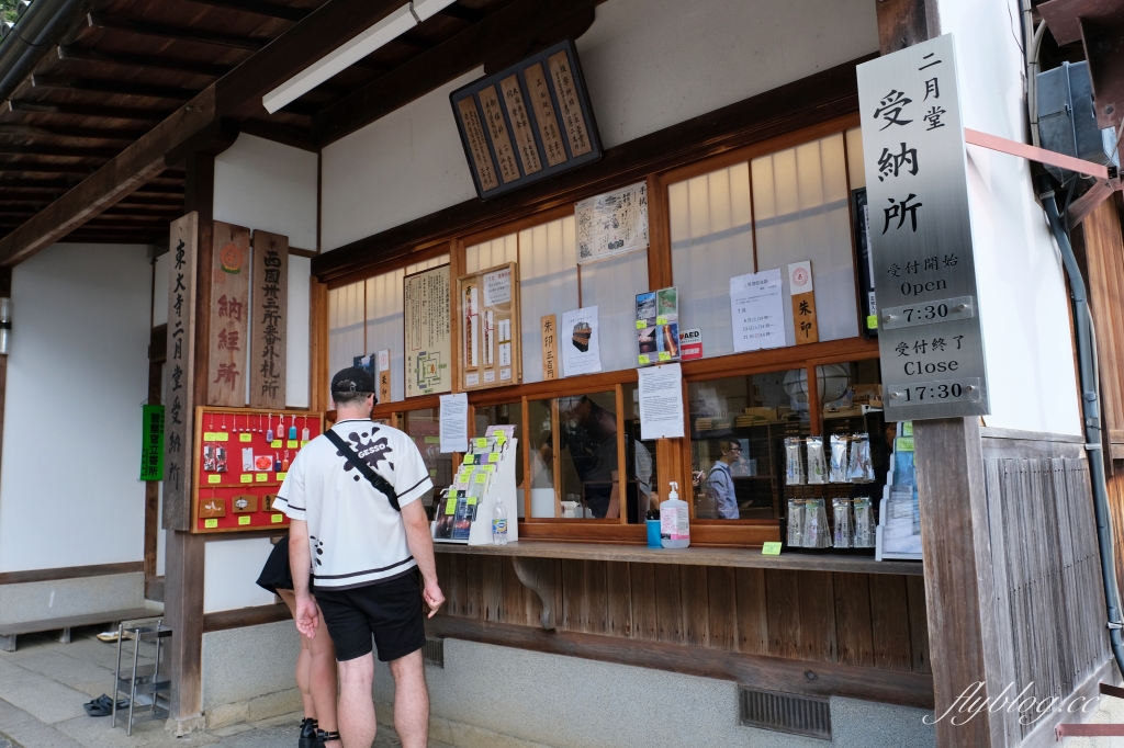 日本奈良｜奈良一日遊．租腳踏車玩奈良！交通方式、路線安排、必玩景點、必吃美食介紹 @飛天璇的口袋