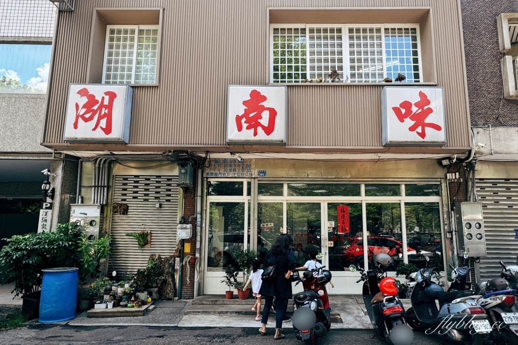 台中西區｜湖南味牛肉麵．一天只營業3小時，台灣500碗推薦 @飛天璇的口袋