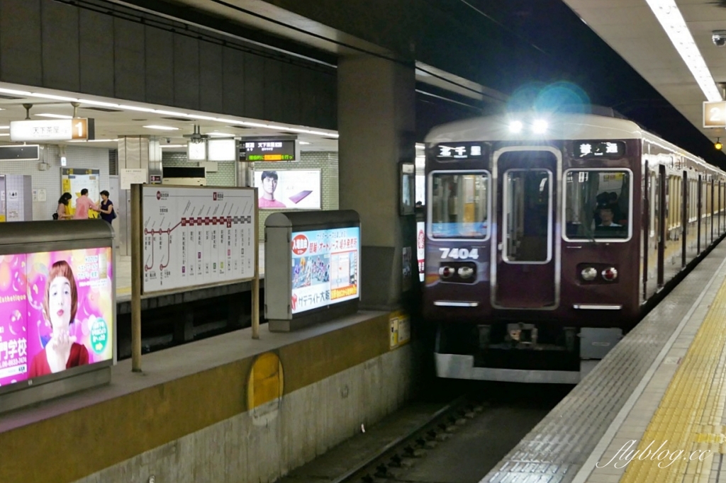 日本大阪｜大阪一日遊怎麼排？善用交通券，大阪城、黑門市場、通天閣、心齋橋、道頓堀，大阪1~2日遊玩透透 @飛天璇的口袋