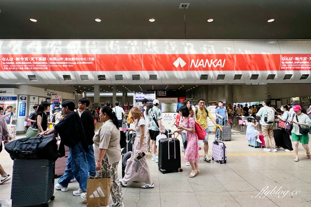 日本關西｜大阪自由行．京阪奈5天4夜，大阪環球影城、京都一日遊、奈良一日遊、大阪一日遊 @飛天璇的口袋