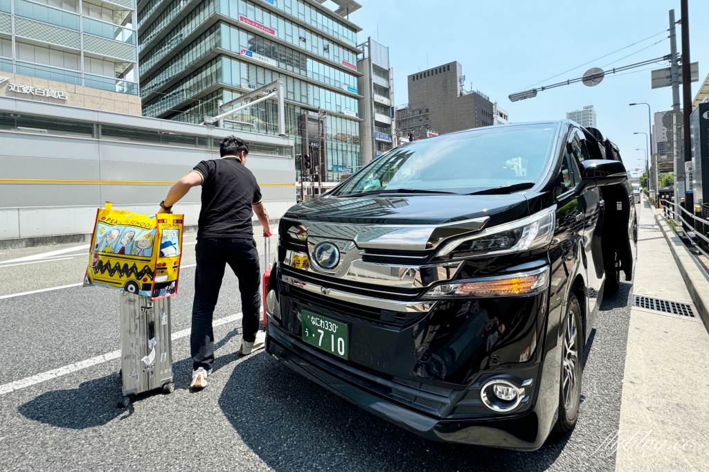 日本大阪｜關西機場-大阪市區接送機服務．關西飯店到京都、奈良、神戶各城市 @飛天璇的口袋