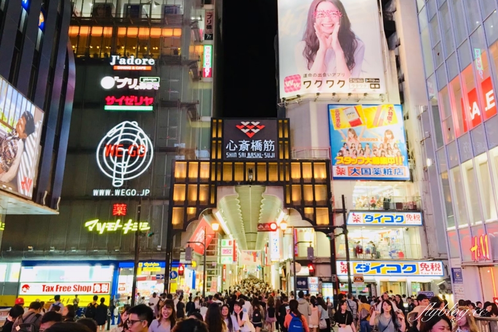 日本大阪｜大阪一日遊怎麼排？善用交通券，大阪城、黑門市場、通天閣、心齋橋、道頓堀，大阪1~2日遊玩透透 @飛天璇的口袋