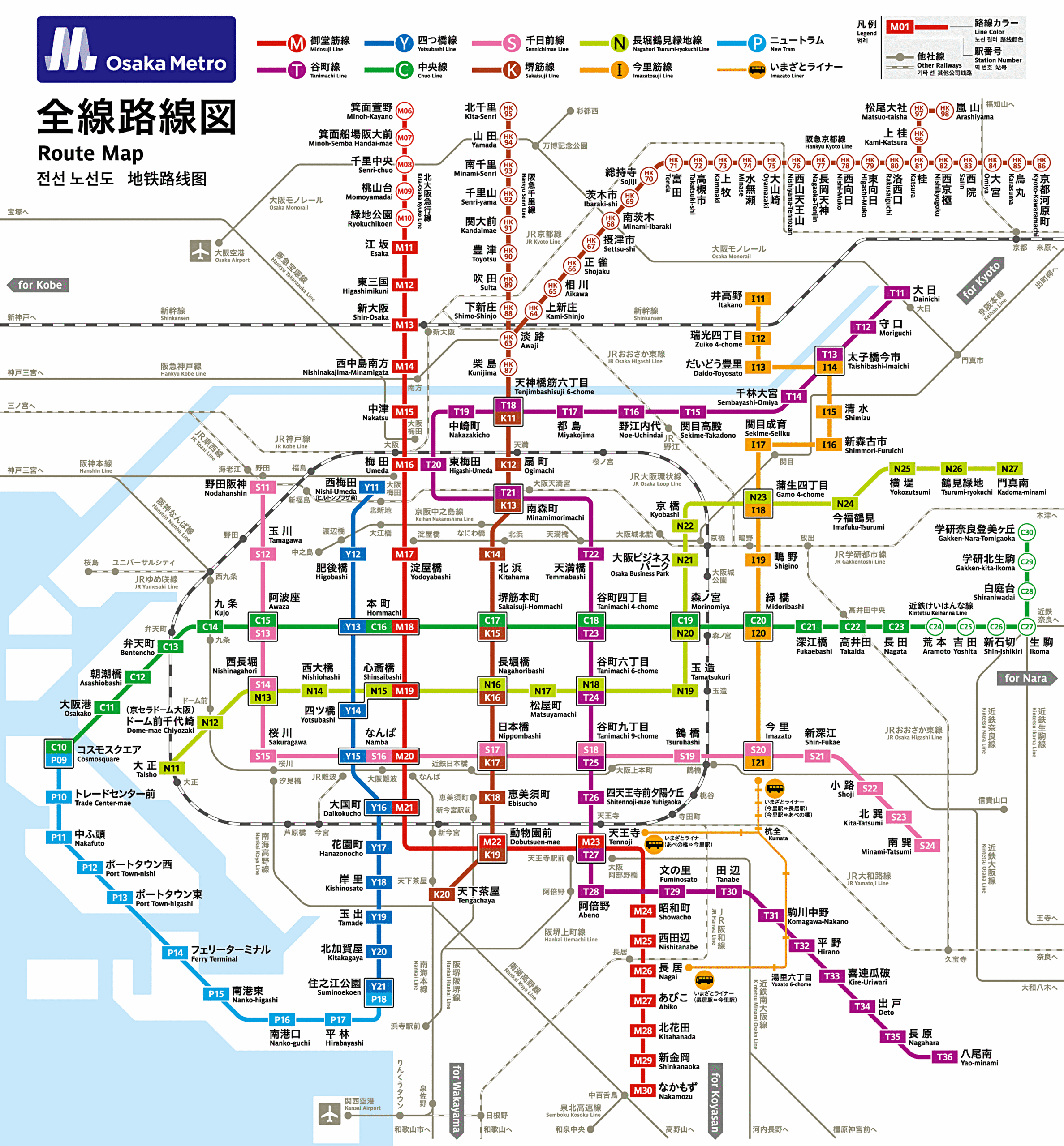 日本關西｜大阪自由行．京阪奈5天4夜，大阪環球影城、京都一日遊、奈良一日遊、大阪一日遊 @飛天璇的口袋