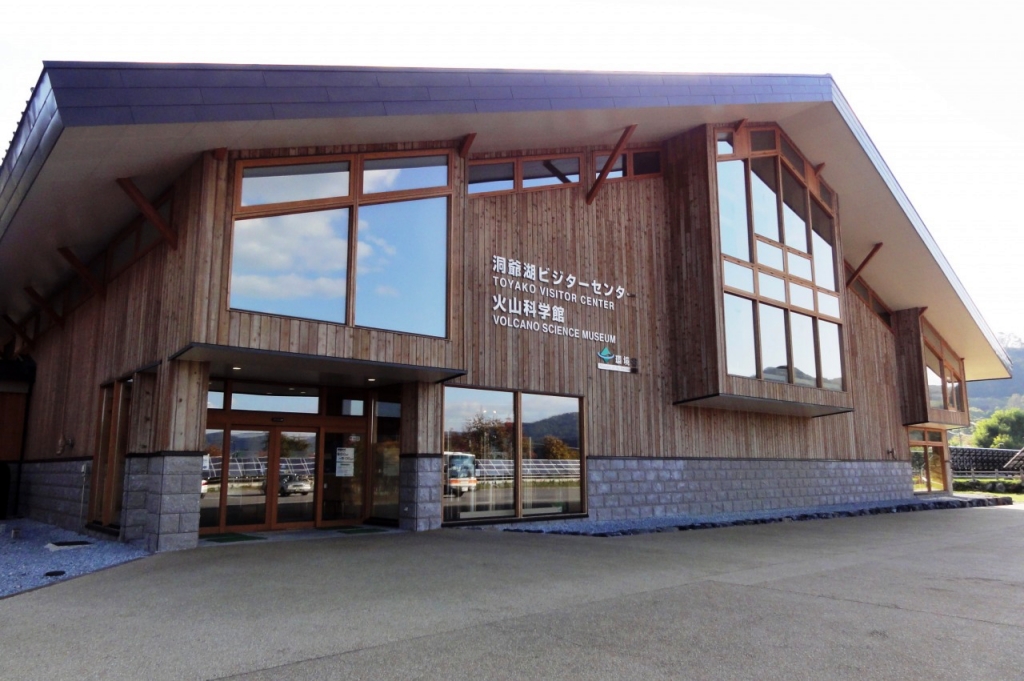 日本北海道｜洞爺湖．一日遊二的遊行程．交通方式、必玩景點、住宿推薦 @飛天璇的口袋