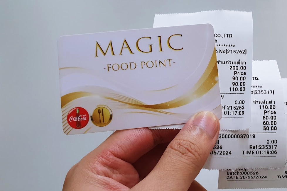 泰國曼谷｜Magic Food Point．曼谷機場員工餐廳，24小時營業的機場奇蹟美食街 @飛天璇的口袋