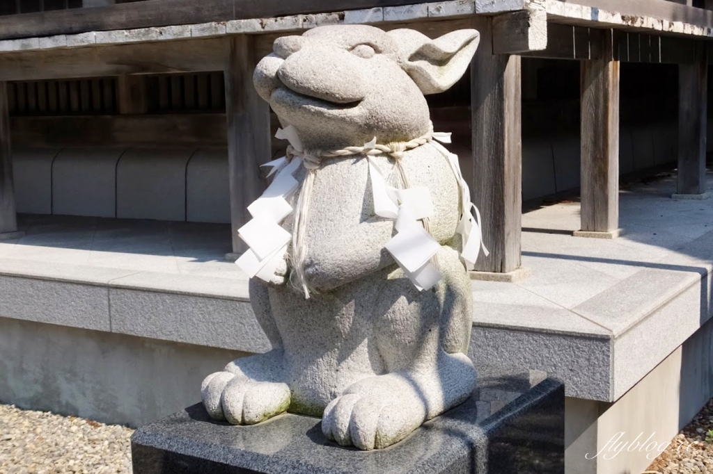 日本北海道｜湯倉神社．函館湯川溫泉的發源地，可愛的神兔籤詩和烏賊御守 @飛天璇的口袋