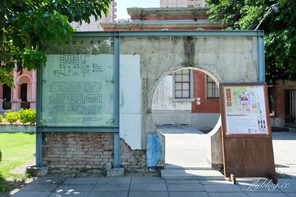 台中北屯｜馨苑小料理．米其林必比登餐廳進駐一德洋樓，在歷史建築裡品嚐台菜料理 @飛天璇的口袋