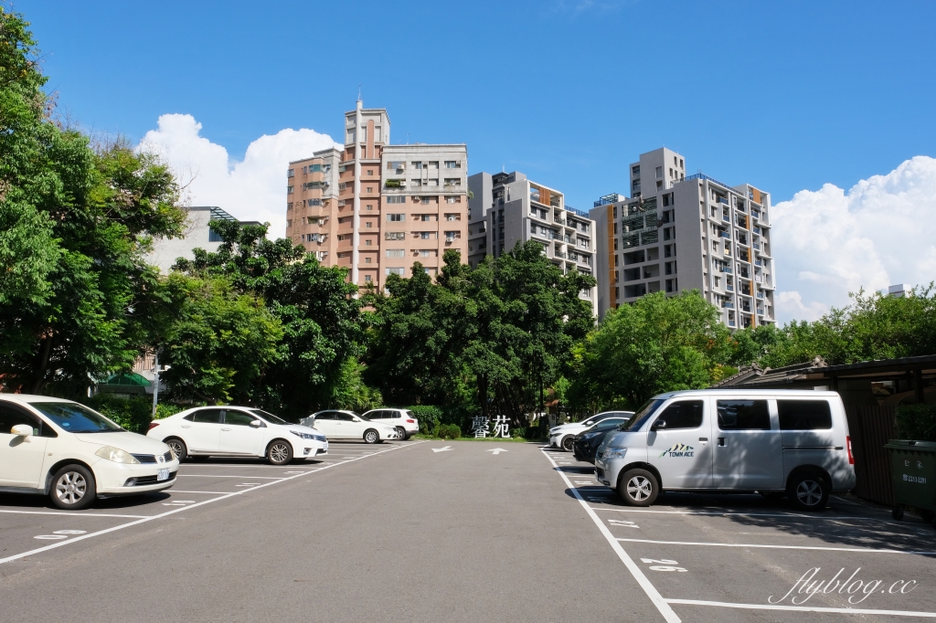 台中北屯｜馨苑小料理．米其林必比登餐廳進駐一德洋樓，在歷史建築裡品嚐台菜料理 @飛天璇的口袋