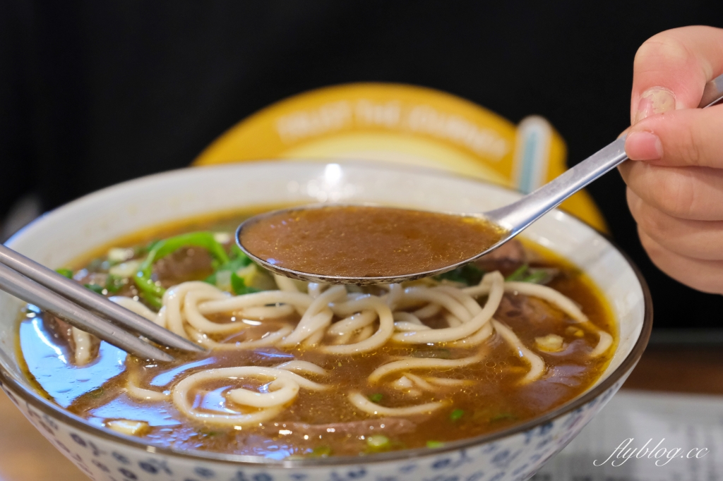 台中北區｜吳家莊頂級牛肉麵．台中好吃牛肉麵推薦，香港人也慕名來吃 @飛天璇的口袋