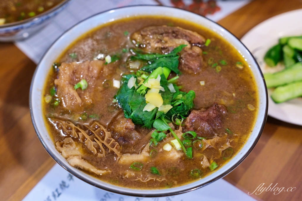 台中北區｜吳家莊頂級牛肉麵．台中好吃牛肉麵推薦，香港人也慕名來吃 @飛天璇的口袋