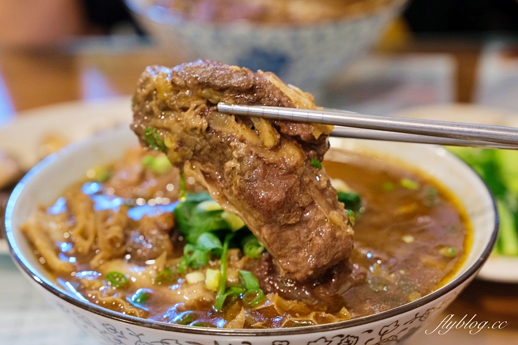 桃園中壢｜華漾DIM SUM．華泰名品城店美食餐廳．吃得到大飯店主廚手藝 @飛天璇的口袋